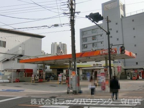 近くのENEOS Dr.Drive セルフ高倉町SSまで167m(徒歩3分)