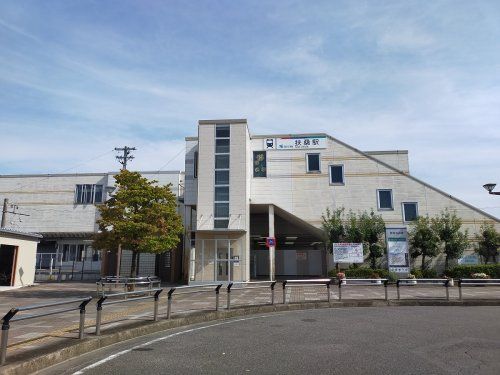近くの扶桑駅まで1,427m(徒歩18分)