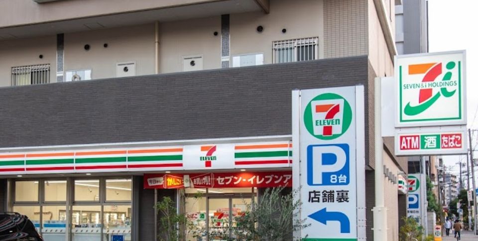 近くのセブンイレブン 大阪中道4丁目店まで508m(徒歩7分)