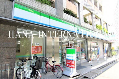 近くのファミリーマート 東砂七丁目店まで547m(徒歩7分)