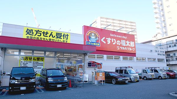 近くのくすりの福太郎 南千住店まで538m（徒歩7分）