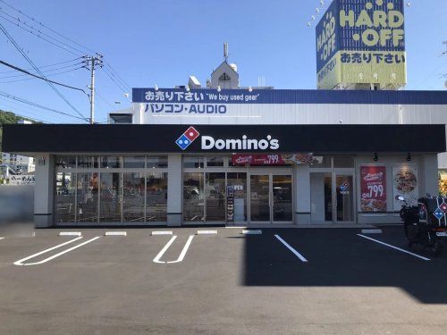 近くのドミノ・ピザ Domino'sPizza高松郷東町まで558m(徒歩7分)