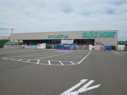 近くのカインズホーム 赤堀店まで467m（徒歩6分）