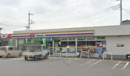 近くのミニストップ 伊勢崎豊城町店まで690m（徒歩9分）