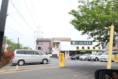 近くの幸楽苑 浦安店まで45m(徒歩1分)