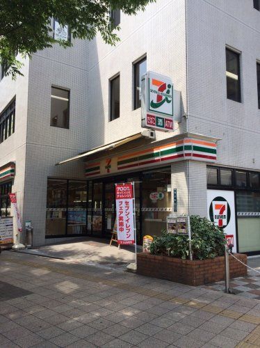 近くのセブン－イレブン 門真古川橋店まで455m（徒歩6分）