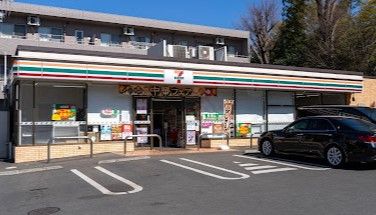 近くのセブンイレブン 西東京芝久保5丁目店まで469m(徒歩6分)