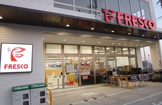近くの餃子の王将 長尾店まで675m(徒歩9分)