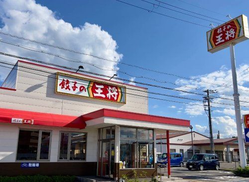近くのフレスコ長尾店まで556m(徒歩7分)