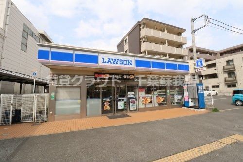 近くのローソン 浜野駅東口店まで427m(徒歩6分)