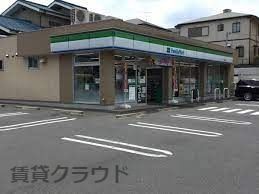 近くのファミリーマート 千葉宮崎店まで600m（徒歩8分）