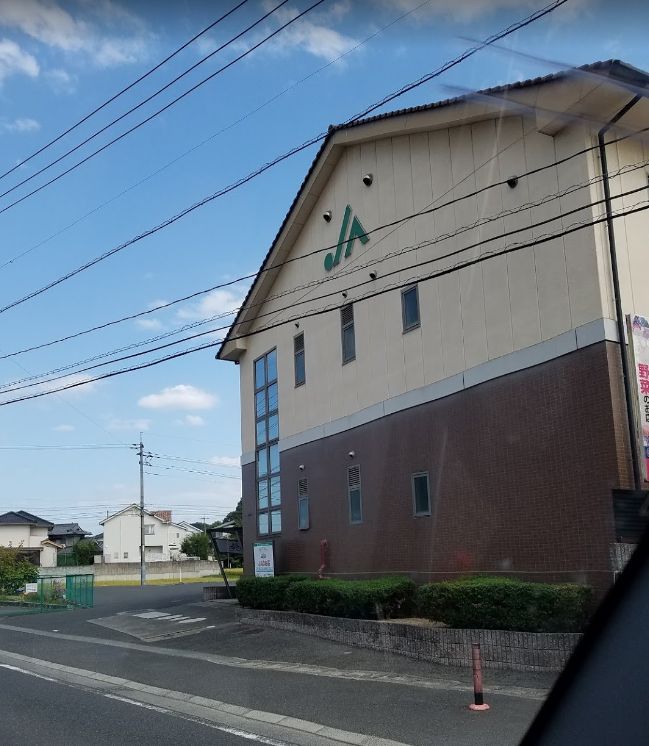 近くのJA晴れの国岡山中庄支店まで851m(徒歩11分)