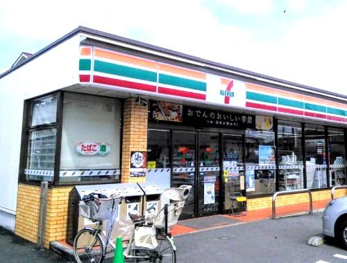 近くのセブン‐イレブン 川崎小杉陣屋町2丁目店まで641m(徒歩9分)