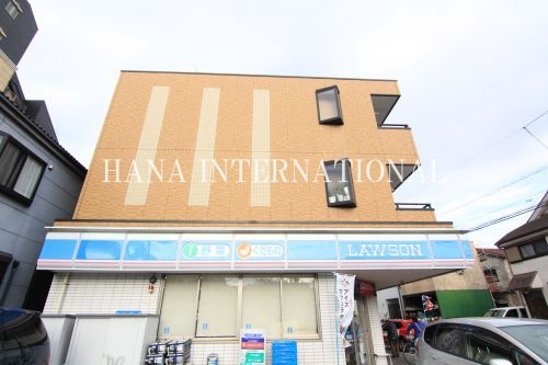 近くのローソン 足立佐野一丁目店まで177m（徒歩3分）
