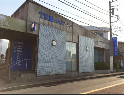 近くのさがみ信用金庫蛍田支店まで373m（徒歩5分）