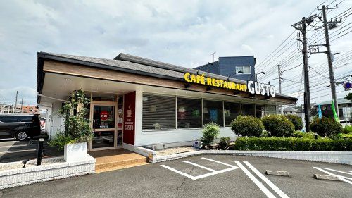 近くのガスト 川崎生田店まで682m（徒歩9分）