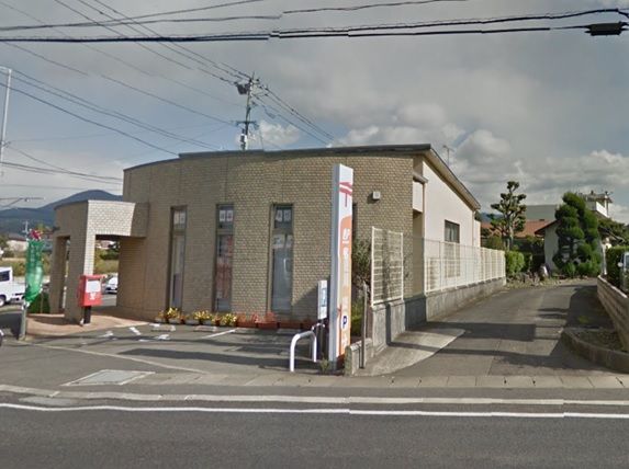 近くの竹松郵便局まで1,254m（徒歩16分）