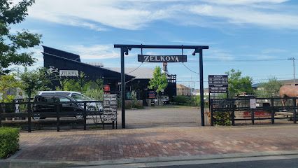 近くのゼルコバ(ZELKOVA)まで973m（徒歩13分）