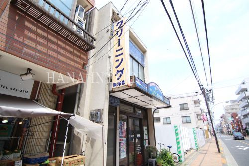 近くの東洋舎クリーニング店まで409m（徒歩6分）