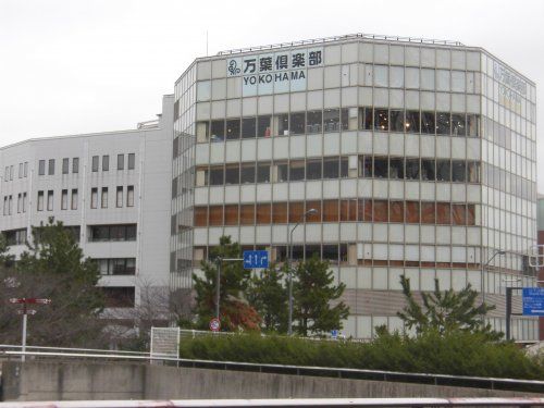 近くの万葉?楽部まで1,699m（徒歩22分）