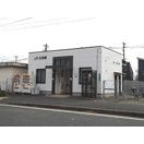 近くのJR日田彦山線　石田駅まで232m（徒歩3分）