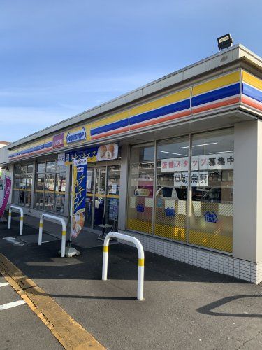 近くのミニストップ 松森店まで556m(徒歩7分)