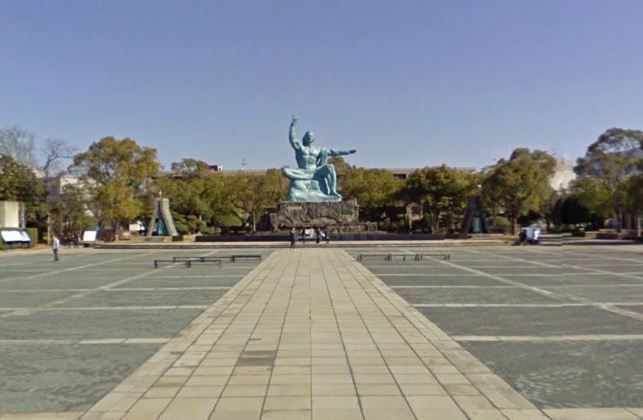 近くの平和公園 (中心地地区・祈念像地区)まで559m（徒歩7分）
