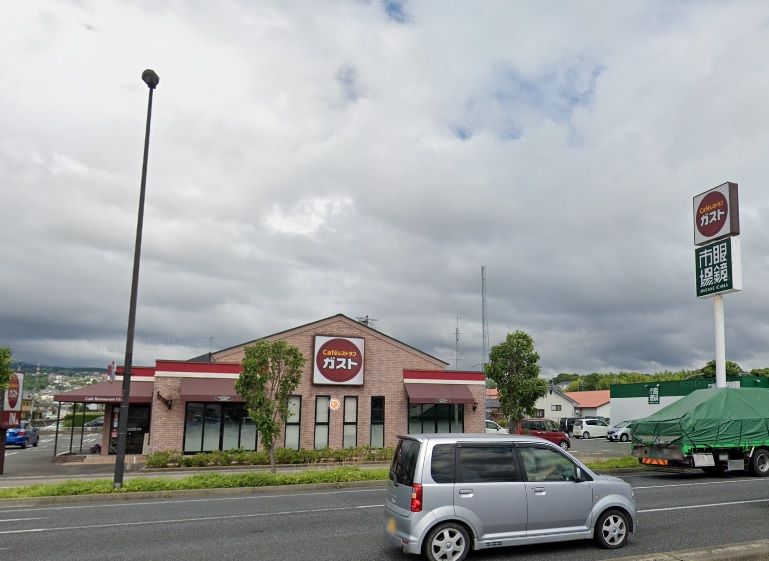 近くのガスト 大村店まで994m(徒歩13分)
