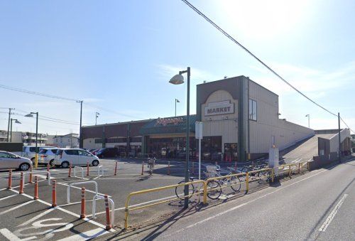 近くのしげのや五井店まで683m（徒歩9分）