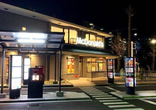 近くのマクドナルド 昭島店まで421m（徒歩6分）