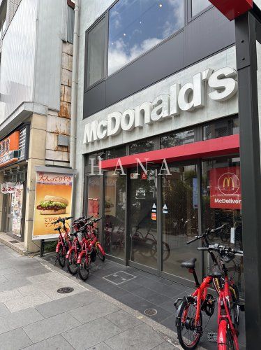 近くのマクドナルド人形町店まで471m（徒歩6分）