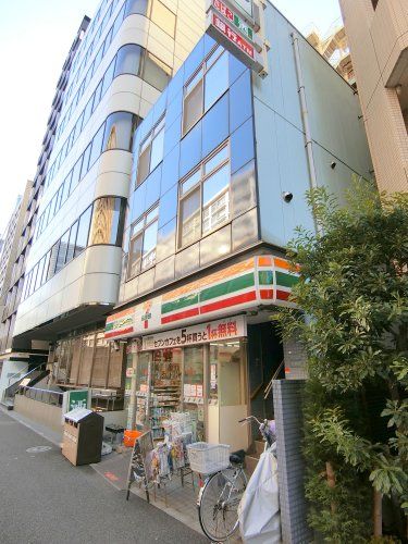近くのセブンイレブン南大井店まで263m（徒歩4分）