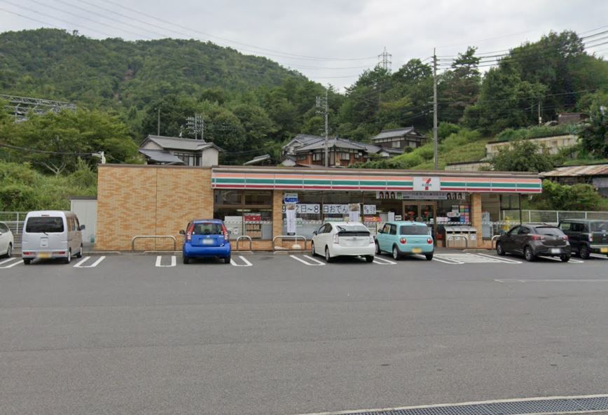 近くのセブンイレブン 呉市押込店まで1,296m(徒歩17分)