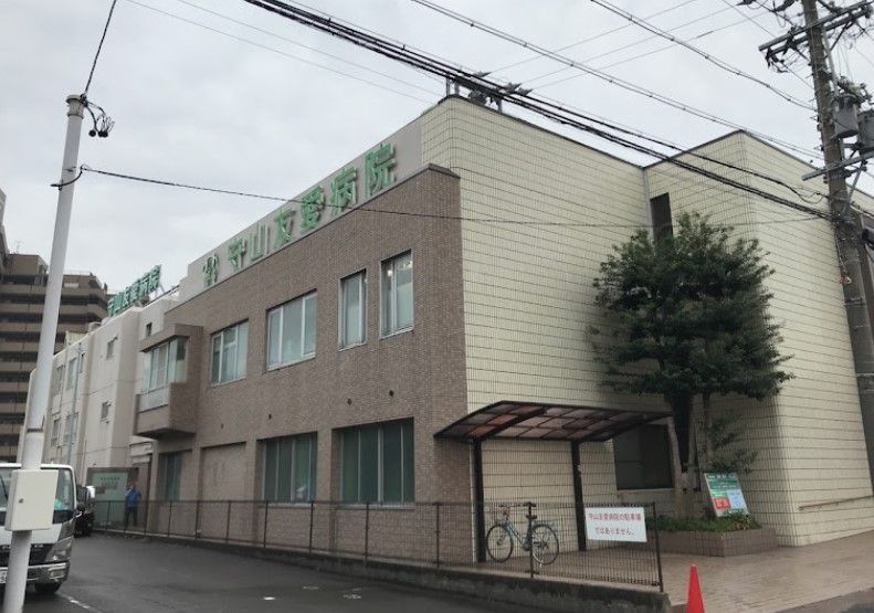 近くの守山友愛病院まで345m（徒歩5分）