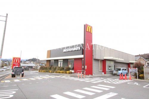 近くのマクドナルドまで5,414m（徒歩68分）