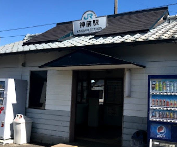 近くの神前(香川県)まで4,438m（徒歩56分）