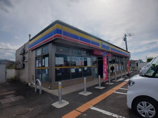近くのミニストップ 寒川石田東店まで6,445m（徒歩81分）