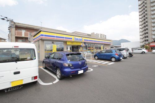 近くのミニストップ 宗像稲元店まで870m（徒歩11分）