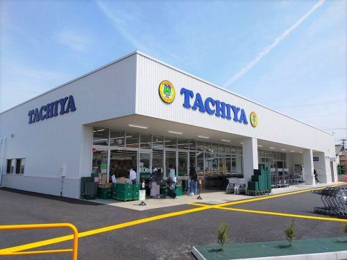近くのタチヤ扶桑店まで662m（徒歩9分）