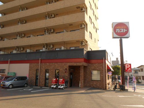 近くのガスト 呉店(から好し取扱店)まで546m(徒歩7分)