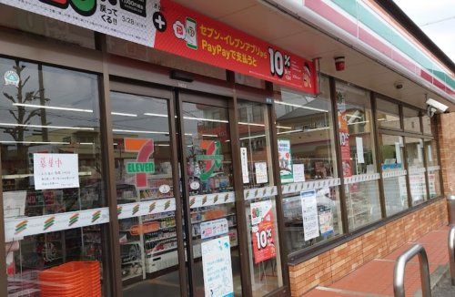 近くのセブンイレブン 名古屋小幡中3丁目店まで424m（徒歩6分）