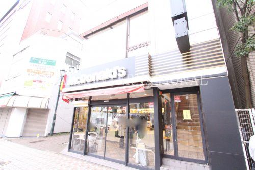 近くのマクドナルドまで1,487m（徒歩19分）
