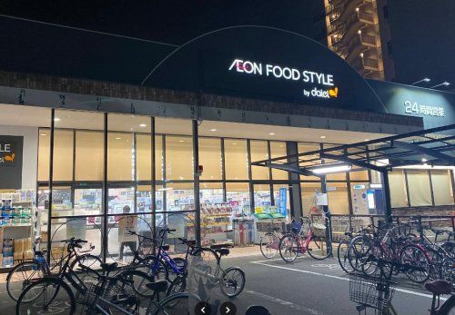 近くのダイエー 西中島店まで552m（徒歩7分）