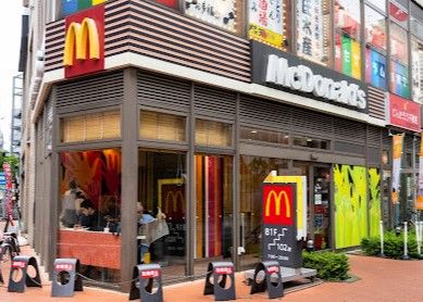 近くのマクドナルド 三鷹店まで1,178m(徒歩15分)