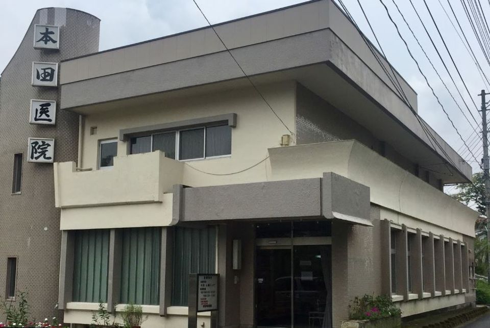 近くの本田内科医院まで499m(徒歩7分)