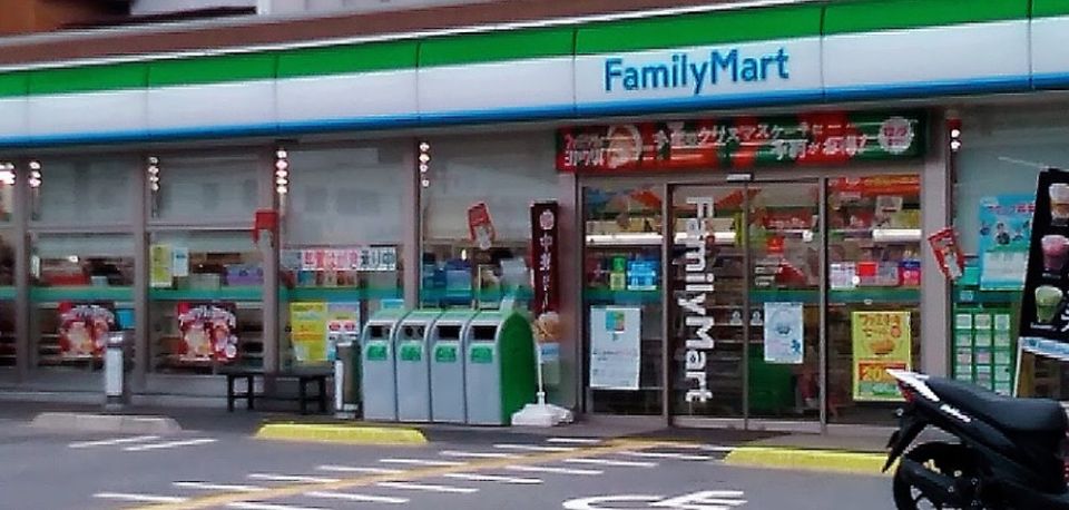 近くのファミリーマート 豊新二丁目店まで556m（徒歩7分）