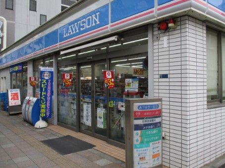 近くのローソン 墨田緑一丁目店まで215m(徒歩3分)