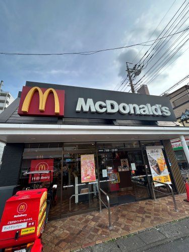 近くのマクドナルド 草加店まで588m(徒歩8分)