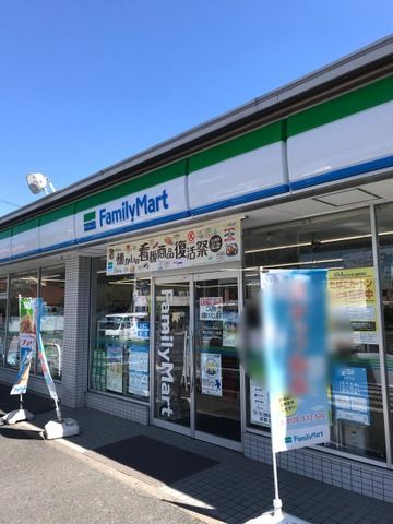 近くのファミリーマート 北名古屋中之郷店まで1,352m（徒歩17分）