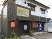 近くのとり蔵まで2,300m（徒歩29分）